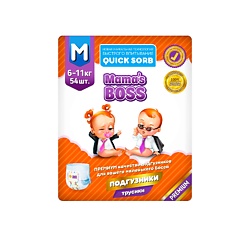 Подгузники-трусики для детей M 6-11 кг