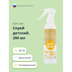 Спрей детский солнцезащитный SPF-30