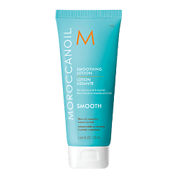 Разглаживающий лосьон для волос с аргановым маслом и витамином Е Smooth