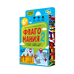 Игра карточная Флагомания Часть 2