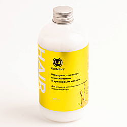 Шампунь для волос с коллагеном и аргановым маслом