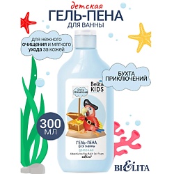 Гель-пена для ванны «Бухта приключений» Kids Для Мальчиков 3-7лет