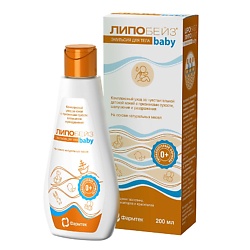 Baby эмульсия детская для тела