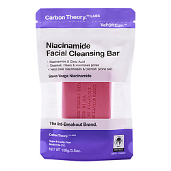 Мыло для лица Niacinamide Facial Cleansing Bar