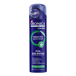 Гель для бритья Для чувствительной кожи FOR MEN