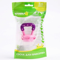 Ниблер для прикорма с силиконовой сеточкой и ручкой-погремушкой