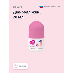 Дезодоранты LP CARE LP CARE