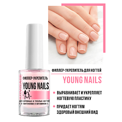 Филлер-укрепитель LUXVISAGE YOUNG NAILS