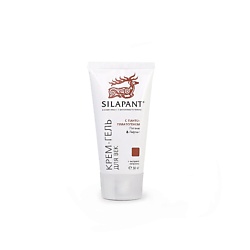 Уход за кожей СИЛАПАНТ (SILAPANT)