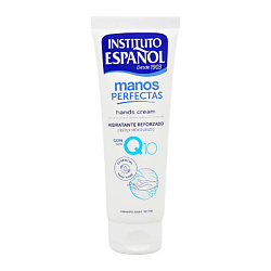 Крем для рук MANOS PERFECTAS с коэнзимом Q10 (увлажняющий)