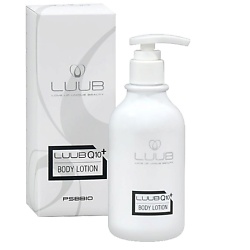 Лосьон для тела Body Lotion
