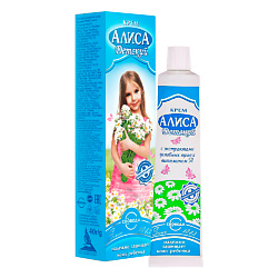 Крем детский Алиса