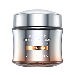 Крем с ботул эффектом V.EDITION PEPTIDE BOTUL VOLUME CREAM PREMIUM