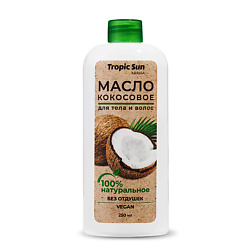 Tropic Sun Масло Кокосовое 100% Натуральное, для лица, тела и волос