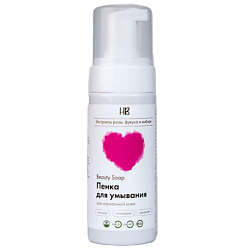 Пенка для умывания для нормальной кожи Beauty Soap