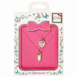 Парные подвески Сердце пополам Мороженка с сердечком