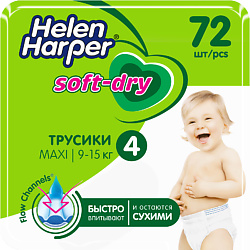 Детские трусики-подгузники Soft&Dry размер 4 (Maxi) 9-15 кг