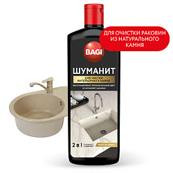 Гель для чистки интерьерного камня Шуманит