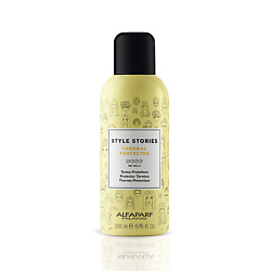 Термозащитный спрей Style Stories