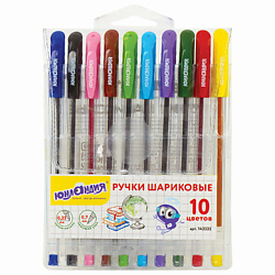 Ручки шариковые масляные Классная