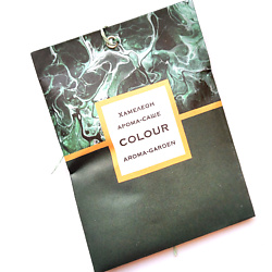 Арома-САШЕ "Хамелион" (Хвоя)