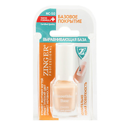 Укрепитель для ногтей Classic NC50