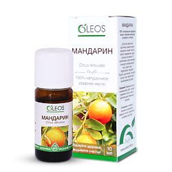 Эфирное масло Мандарин