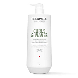 Увлажняющий кондиционер для вьющихся волос Dualsenses Curls & Waves