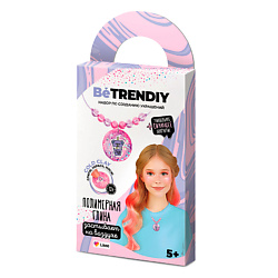 COLD CLAY Подарочный набор для создания украшений из полимерной глины, Кулон