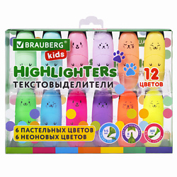 Набор текстовыделителей мини KIDS, CUTE CATS