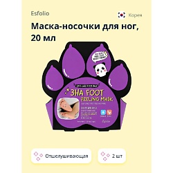 Маска-носочки для ног отшелушивающая с кислотами AHA, BHA, PHA