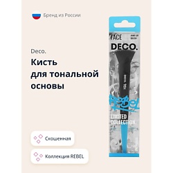 Кисть для тональной основы REBEL prep&base