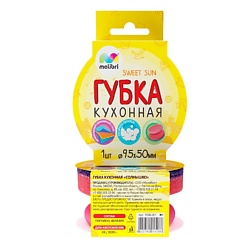 Губка поролоновая  с усиленным абразивом Солнышко