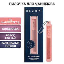 Полировочная пилка для ногтей стеклянная VirGo Nail 01, пилочка для маникюра эффект лака