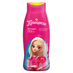 Шампунь 2в1 Калинка-Малинка