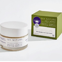 Крем для лица "Brightening cream"