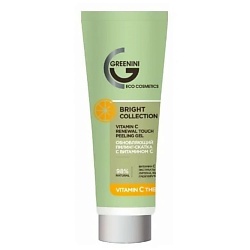 Обновляющая пилинг-скатка с витамином С BRIGHT