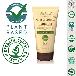 Натуральный антивозрастной Гель для умывания и глубокой очистки лица