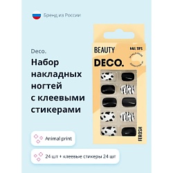 Набор накладных ногтей с клеевыми стикерами FEROSH animal print