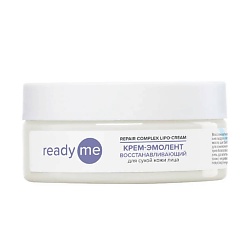 Крем-эмолент для сухой кожи Repair Complex Lipo-Cream