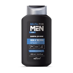 Шампунь для волос "Сила и чистота" For Men