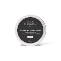 Маска для лица "Корректирующая"