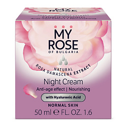Крем для лица Ночной Night Cream Anti-age effect