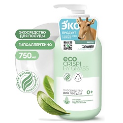 CRISPI Экосредство для мытья посуды, детской посуды, игрушек, бутылочек и сосок