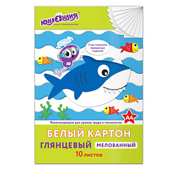 Картон белый А4 Юнландик и рыбки