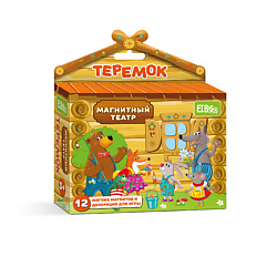 Магнитный театр Русские народные сказки "Теремок"