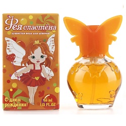 Душистая вода Фея сластена