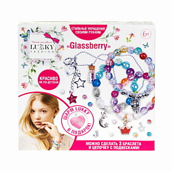 Набор для создания браслетов Glassberry