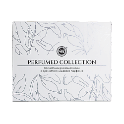 Подарочный набор парфюмированной косметики Blackberry and Bay