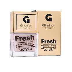 Блеск лак для ногтей укрепляющий Fresh